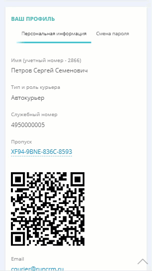 f294c80081c7d21be2b32e01fd7afe40.gif