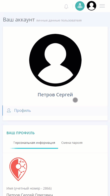 738adf6992353b74e49b83b3c1bfc66e.gif
