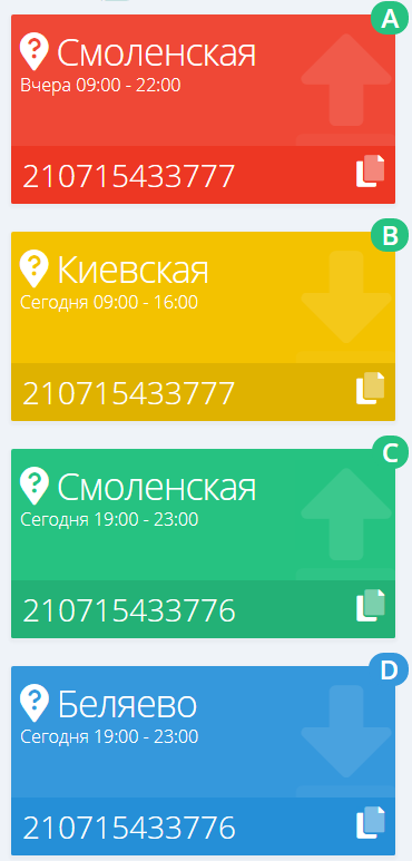 06127ea215a52f8136e42eb1bf345030.png