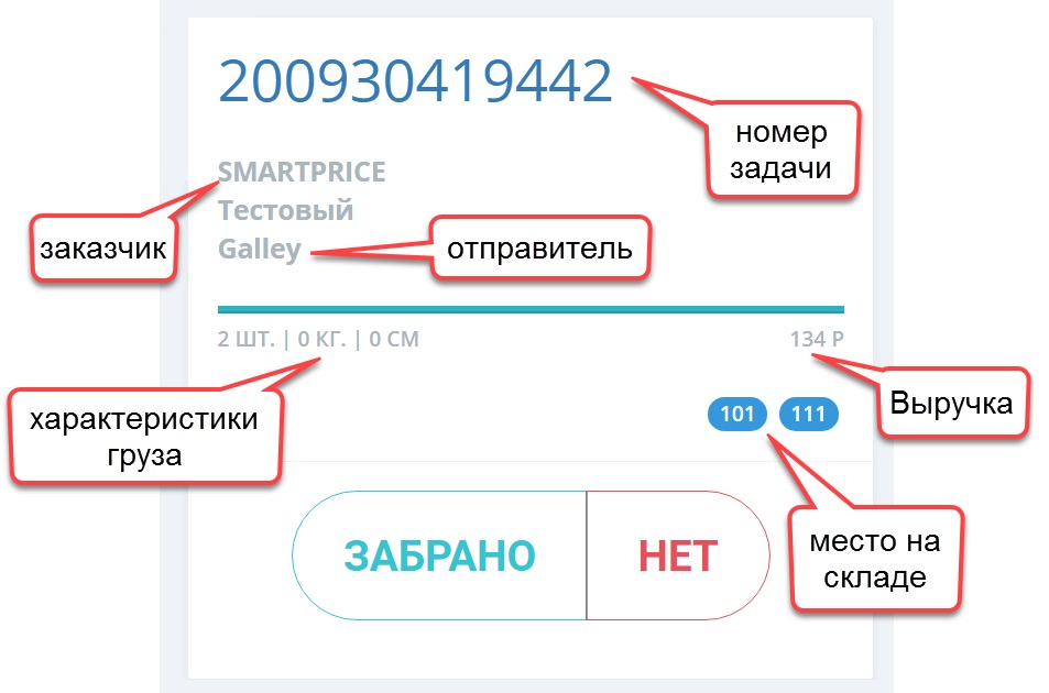 888ff8790debc238be8626ab6216bc64.jpg