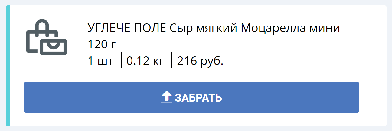 d78a4aa41c64e3a4fd177e3d1b45d76d.png