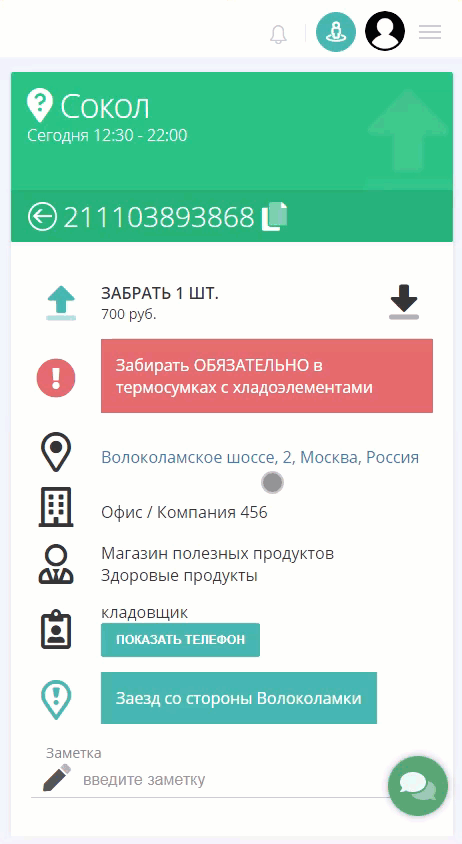b7e6ef8b97feb3869213975fadaae2d3.gif