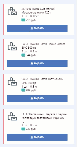 f2eab8c7f673fba8031861548f487554.gif