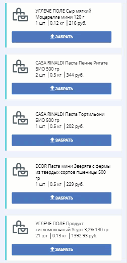 bc2a5e24091ef6af8314646ad17867e6.gif