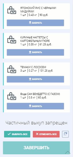 0ba8ee38d8ad76fef6190b454e1b5ba5.gif