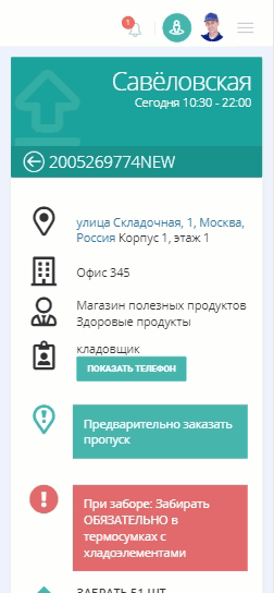 32d1fb1b5a288960039352b17f280ca4.gif