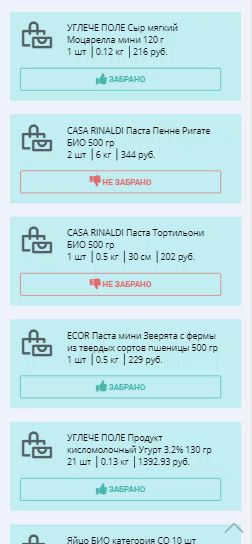 7d0535f32a11a9c6728a594f832ba8e2.gif