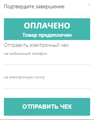 8769f34d735b1ffefba72bd0eeeac02d.png