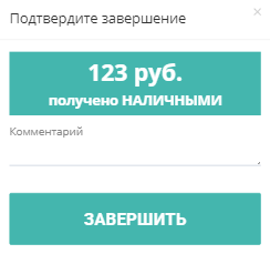 c98352a1ade64c3565ce3bd425e60f1f.png