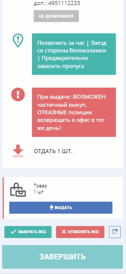 96e9310430908e18fe13c43dff8c6ba9.gif