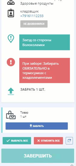 fd6a69cc530f8866d9f157a690f5a52c.gif