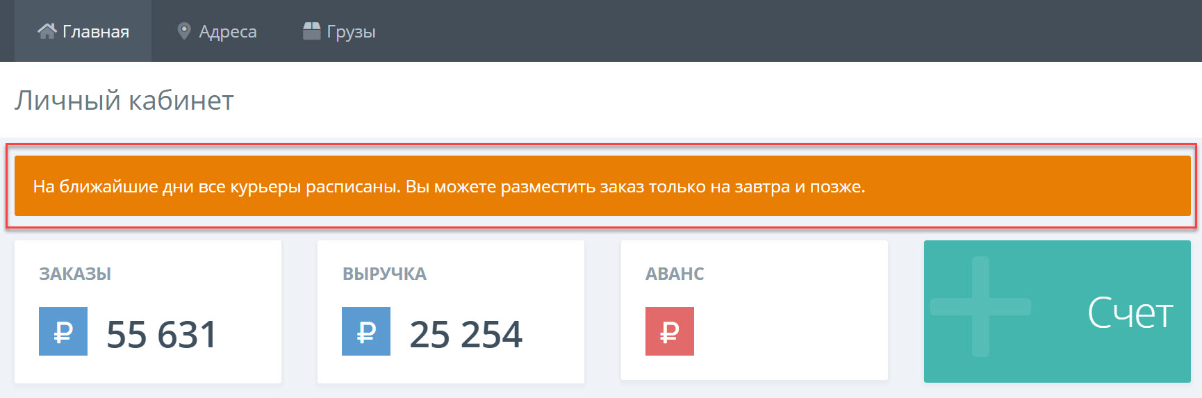 15ad4b32cf799dc92141cbd8f89820e1.jpg