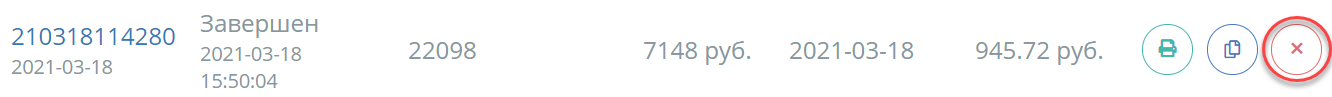 cf1a135d75763efc217974f74e0710bd.png