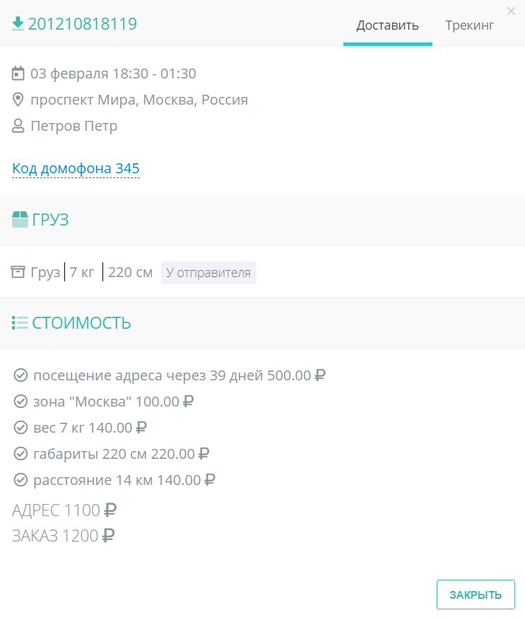8e06cb74597a2e2d165ad4bd4fcbea8c.png