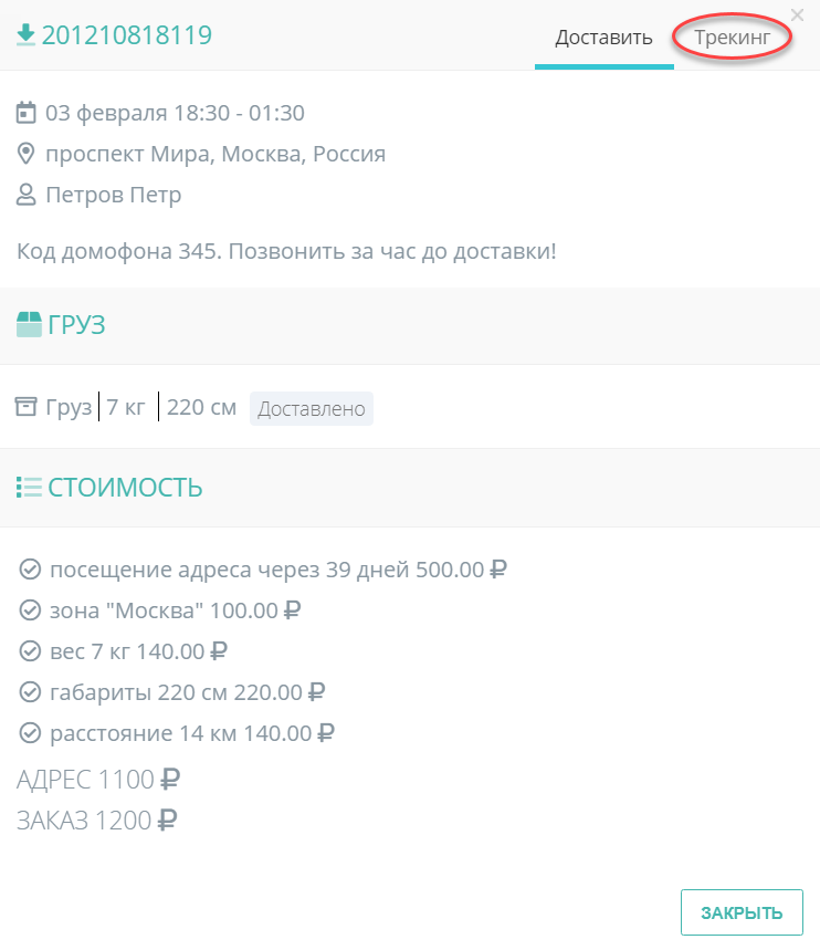 9537a9ab4581cfa1ead70bdb3365e882.png