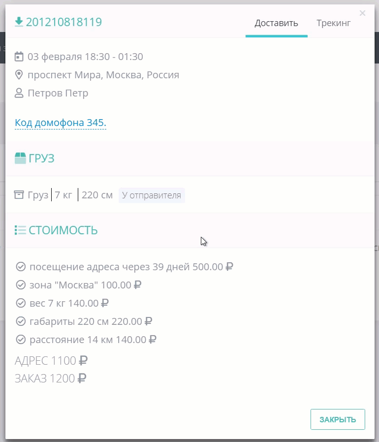 d10575dc523c1ac24eec9a107ddec5f1.gif