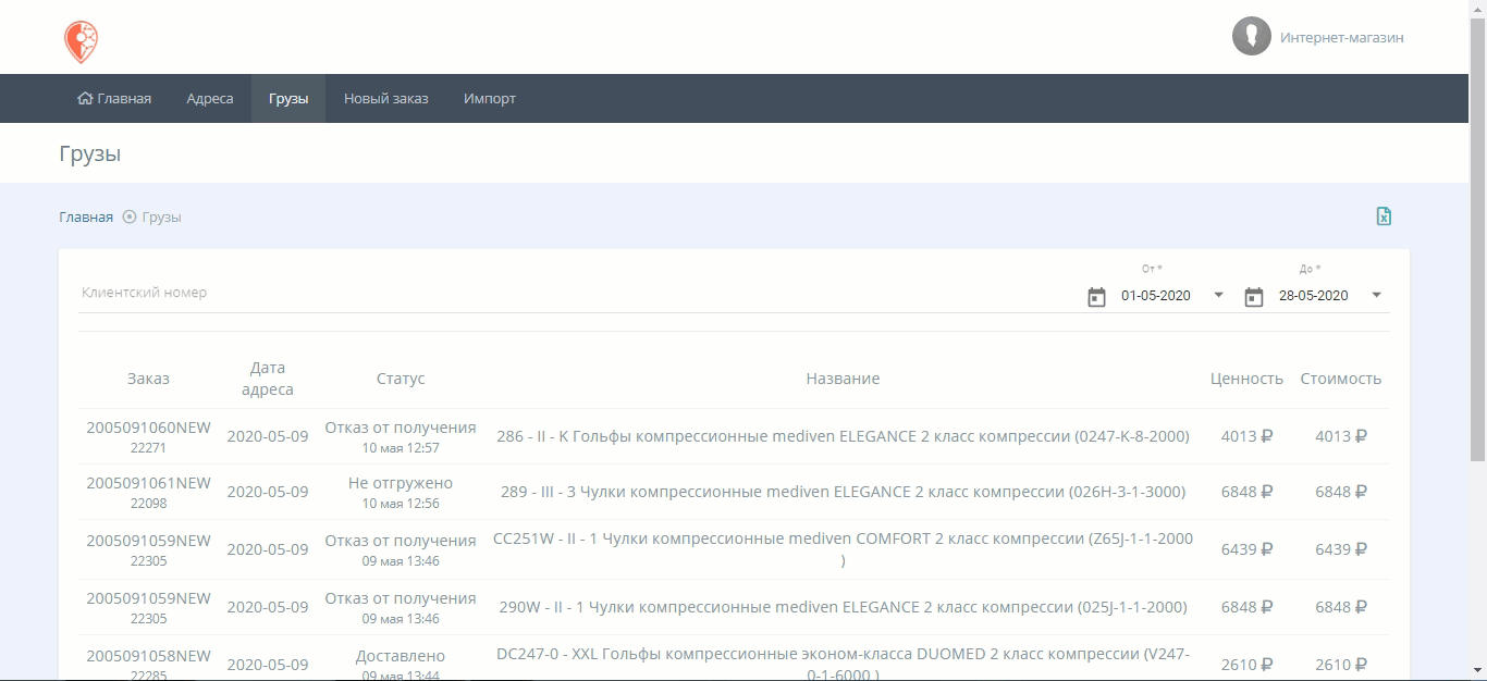 f1b7909d46ce9f81d5169932b0cebe8e.gif