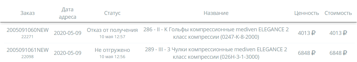 7b06e5953a250b2cce804e7fe0096049.png