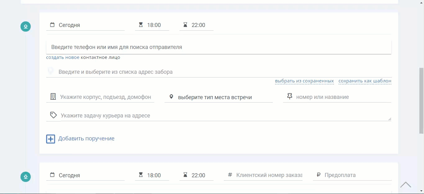 7795e9e9214d13f81682675dc50d9759.gif