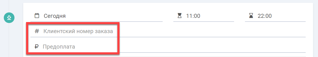fabec4f262f1098df0bef512030dd864.png