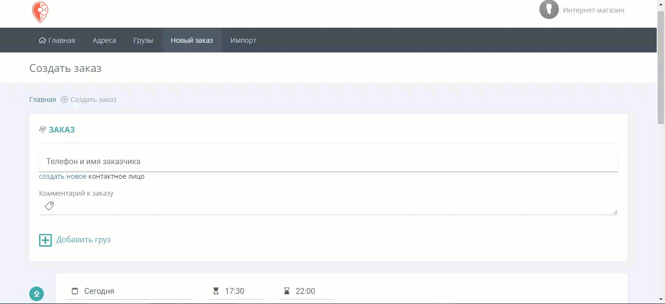 c5f9ef6e3650a8f3a6ae92151e2732f2.gif