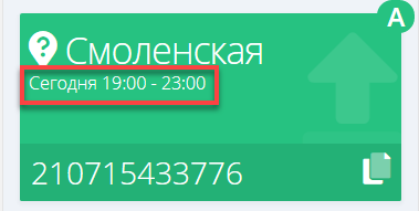 178292a1cd63fc427cfcc0f8e89b9010.png