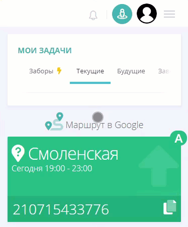 443e6f77a382c87892f5248651eefffd.gif