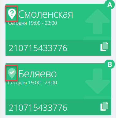 95ffd134c2952378d1015eb041dc6f73.png