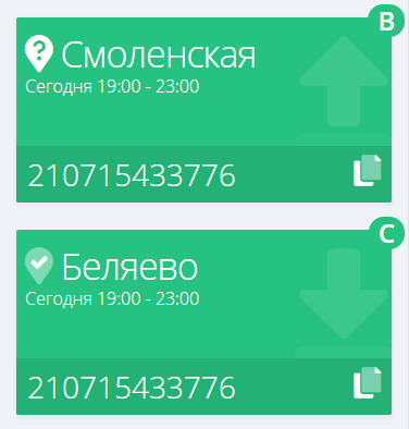 dbcbc8ee17770bd8ee0dccb2d445a7d2.png