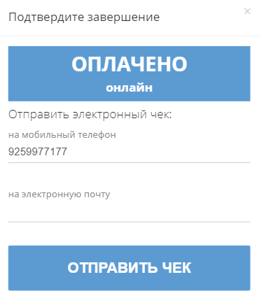 4476cc6ea7e82c25411d432cca5cf4cf.png