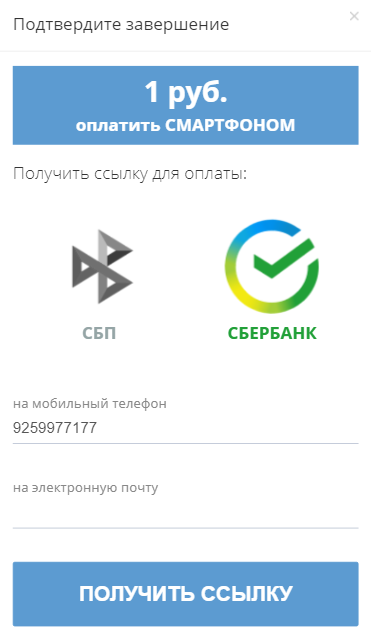 77b14c523678f3375205caf58868ffb9.png