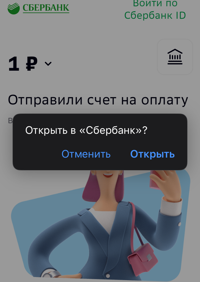 866e5e539cb5784d3cc35d326b41ad24.png