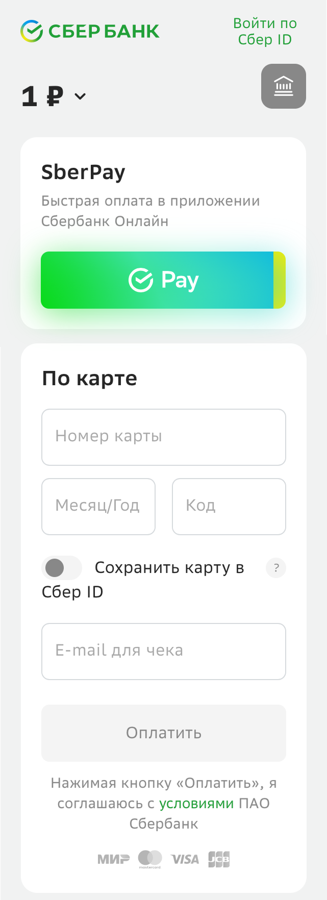 95ac538067dc5c82c5f873c1c0dca7c9.png