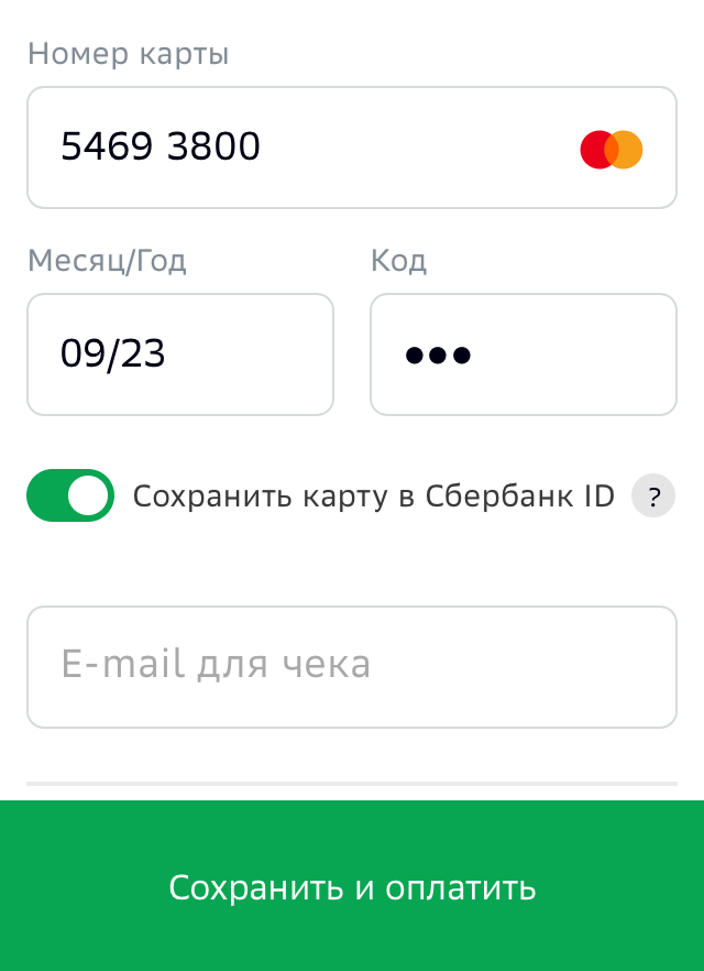 97f4d85b19bc077cb0394689a848b540.png