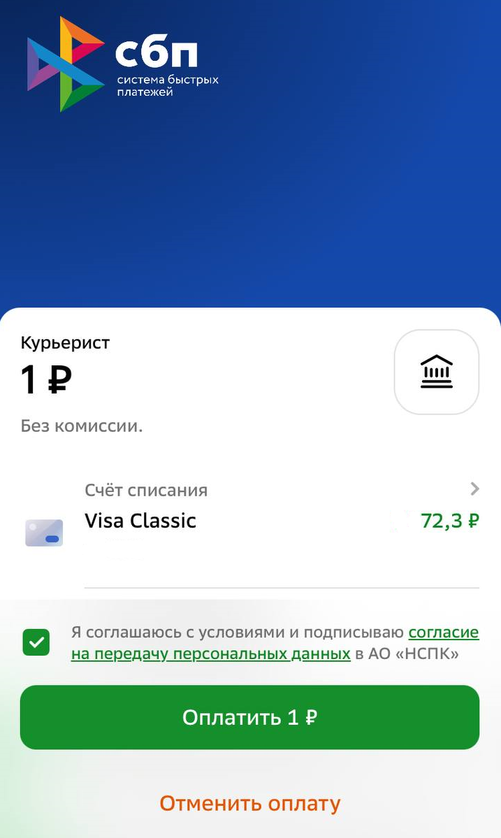 d8672b9356335fbe0afe30d8f4da5150.png