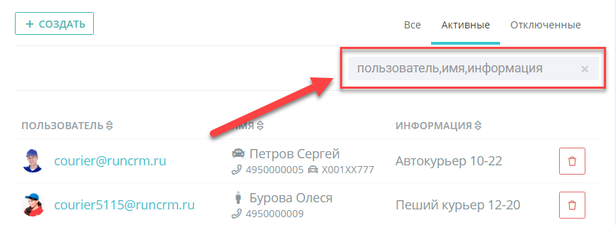 2970beaa0ec72bec70c983b3e2ed0af9.png