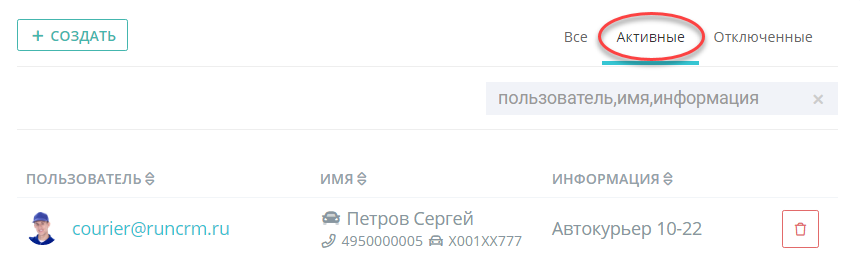 a6e12ccc772622802b5fd41b9f1f1122.png