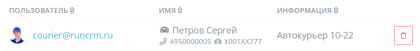 dffbdf5de07fb90fba17599cde991f35.png