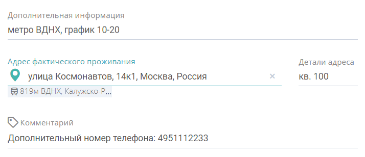 1c6a3c142d7e61f6c0e0429ddca8f460.png