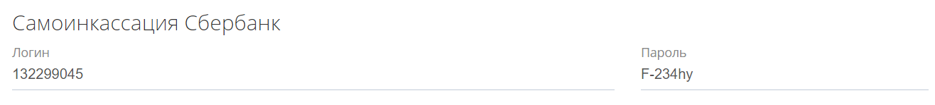 97a3b41d41974b1d2fe41e583bece565.png