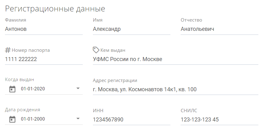 d3242972d509c51d209eae6850a5896c.png