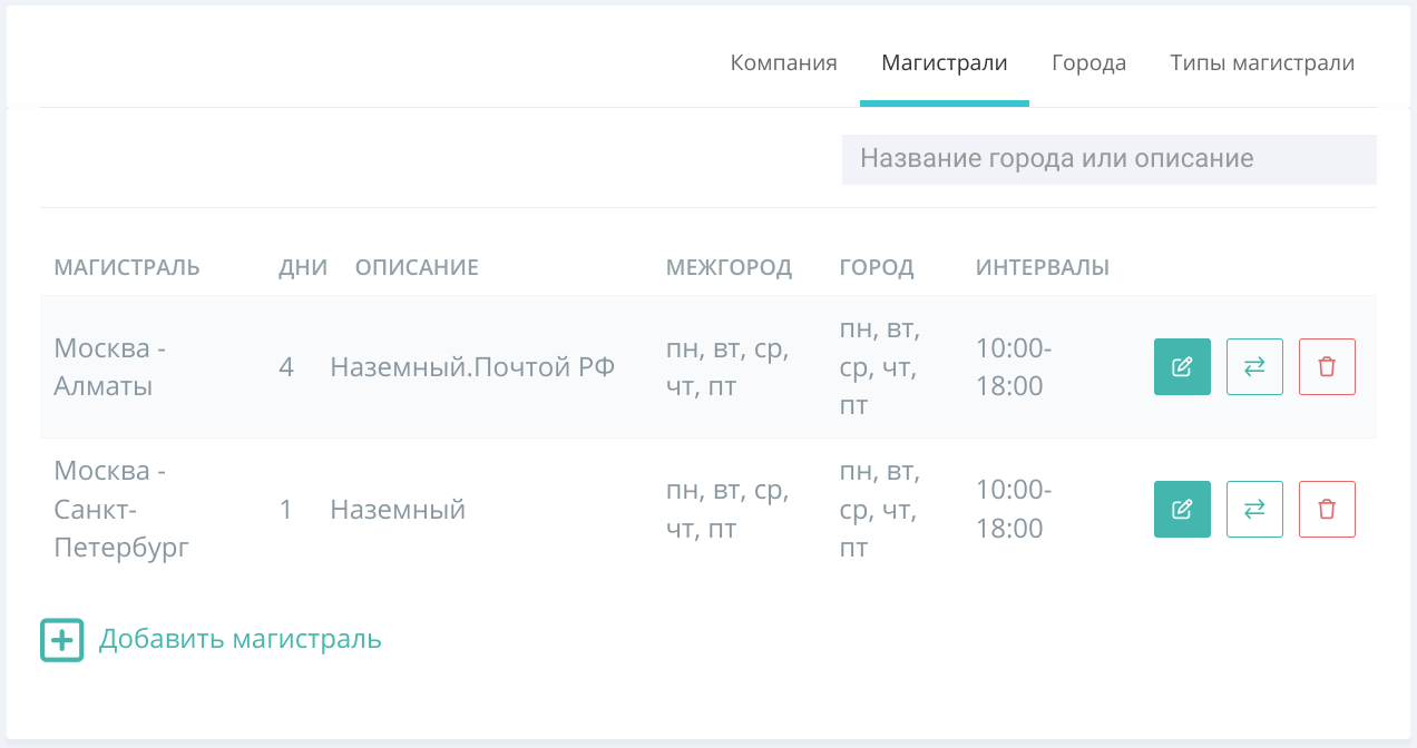 326cd962865457526a60cc0828df86d7.png