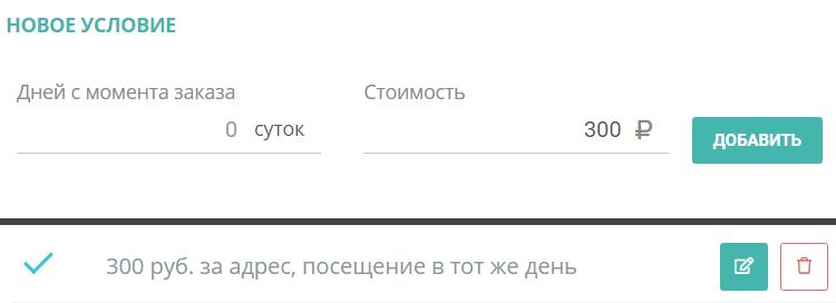 7dd3ce992fe1b71697d34da8df58b21b.png
