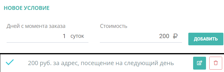 f44da3381c448a21873c24cfc106d926.png