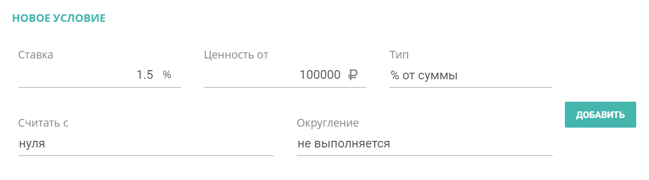 1eef45470b1e4ef6c10107816cff5115.png