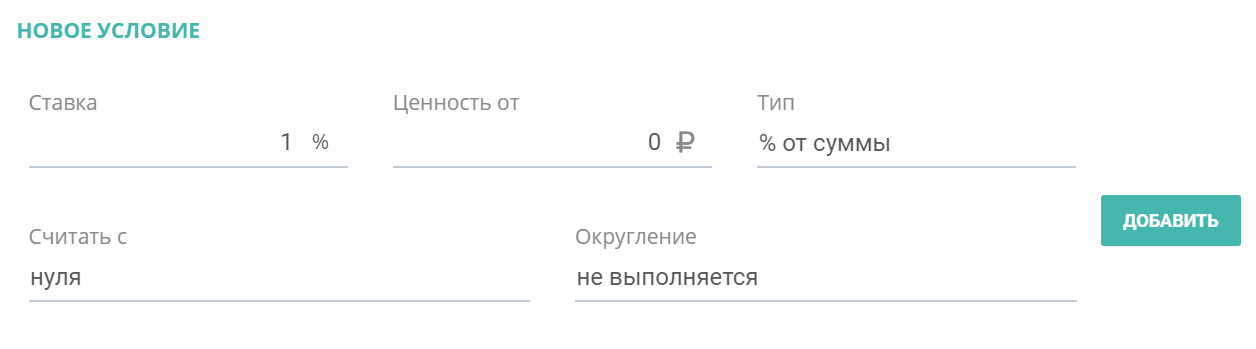 6598e1172822db0492c6969c4a6e2354.png