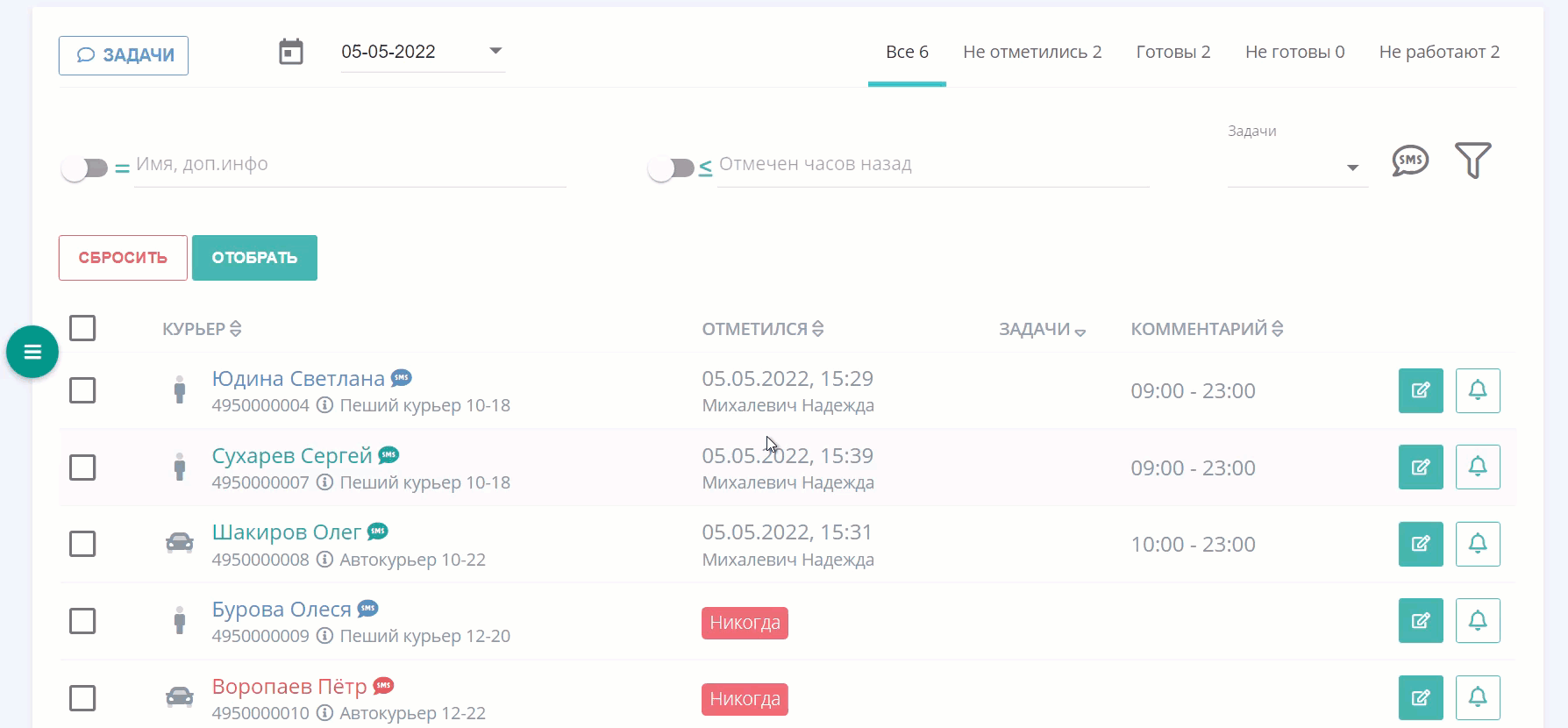 e65af1b481c601323d4780e72feb815c.gif