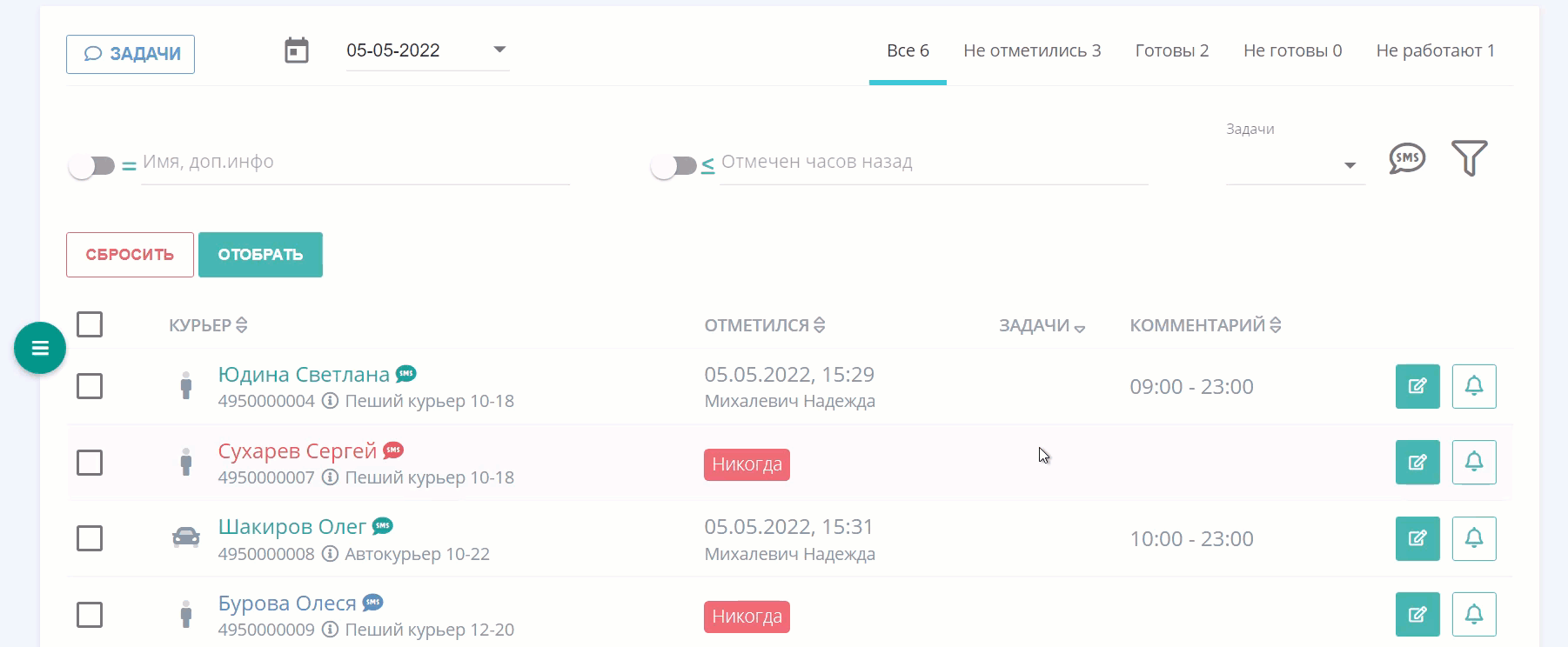 ed03b86fccc535459754fd10bc6e91a1.gif