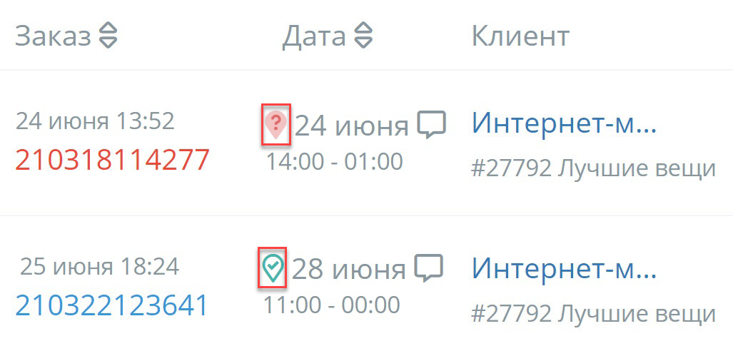 3c9a2932bc4433708fecde473f76d87e.png