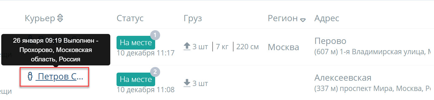 78bada3e00d523a45d2d7d147a56f9b8.jpg
